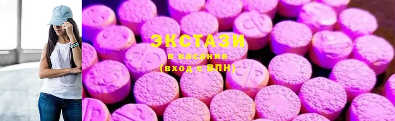 KRAKEN ССЫЛКА  Заозёрный  Ecstasy 300 mg 